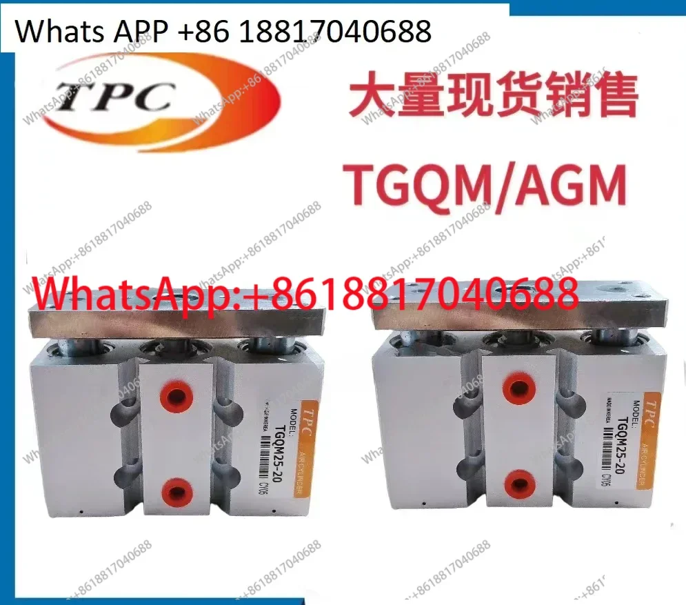 Original Tpc Guide … - image