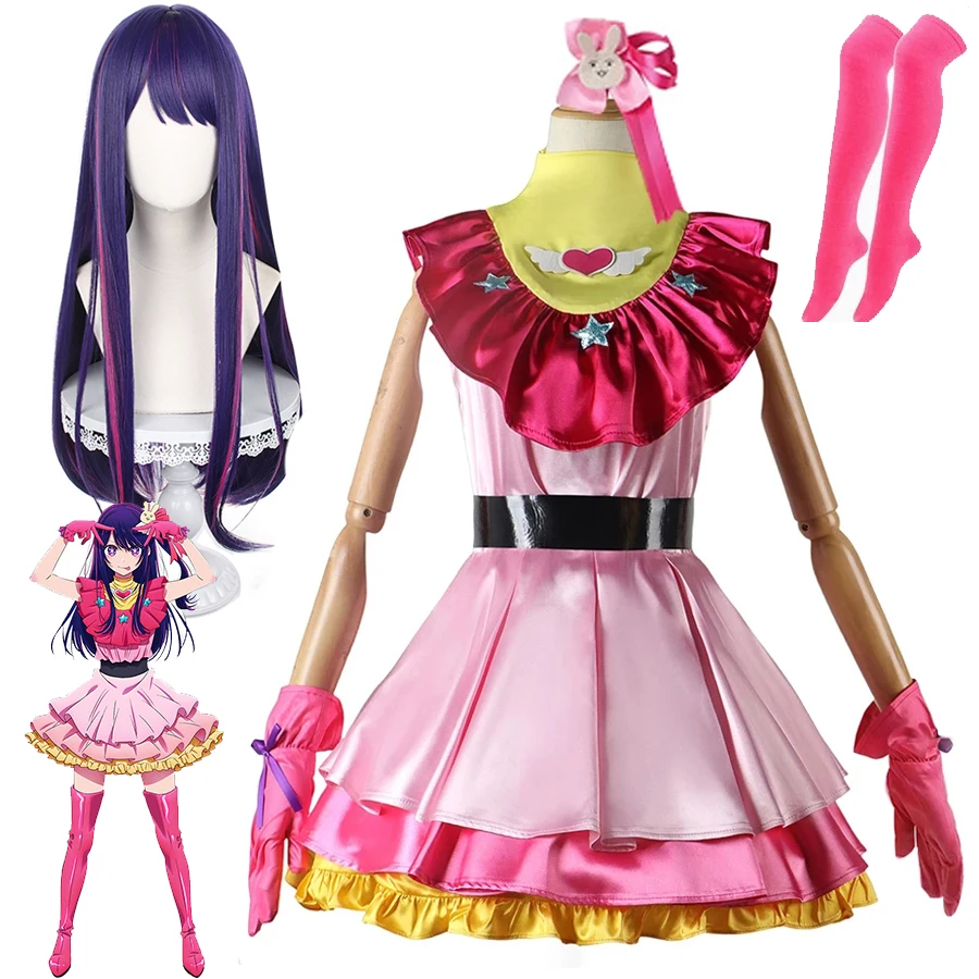 Disfraz de Anime OSHI NO KO Ai Hoshino, vestido Lolita, peluca larga púrpura, vestidos de escenario, Disfraces de Halloween para mujeres y niñas