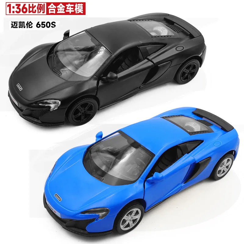 1:36 McLaren P650S alloy car model, rebound door opening sports car, children's toy gift