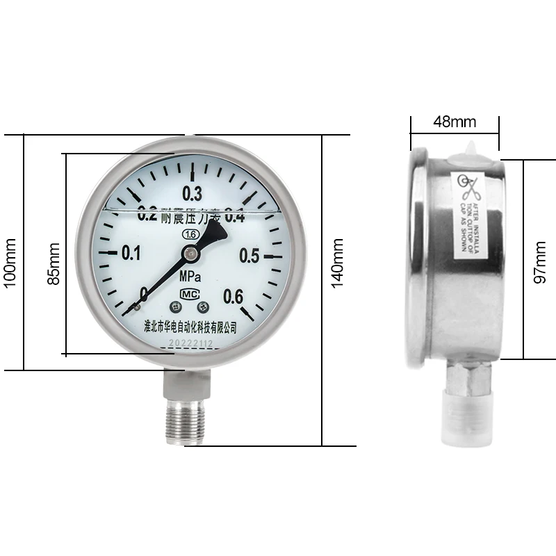 Stainless Steel Pressure Gauge Shock-resistant Radial Water Pressure 1.6Mpa Air Pressure Oil Pressure Hydraulic Vacuum Pressure