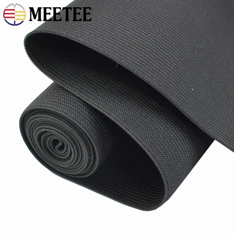 1Meters Meetee 7-50cm Extra Wide Elastic Band Crochet Soft Skin Rubber Bands Underwear Pants Waist Belt DIY Sewing Accessories