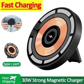 아이폰 15, 14, 13, 12 프로 맥스용 마그네틱 무선 충전기, 고속 무선 충전 패드, 초박형 휴대폰 충전기, 거치대 스탠드, 30W