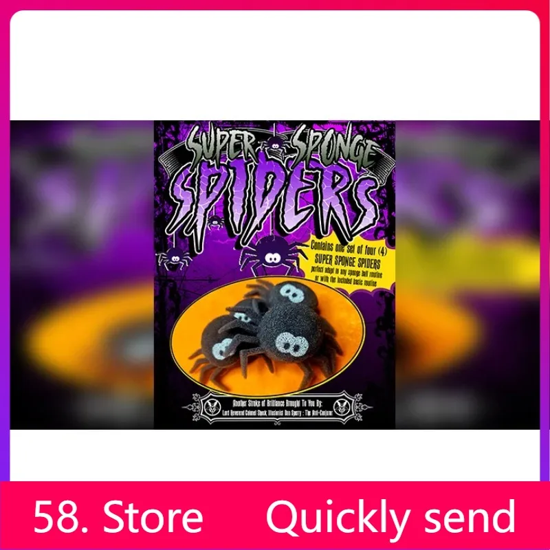 مجموعة كرات إسفنجية Spiders Sponge الجديدة 2025 - خدع سحرية (تنزيل 58 متجرًا) #1