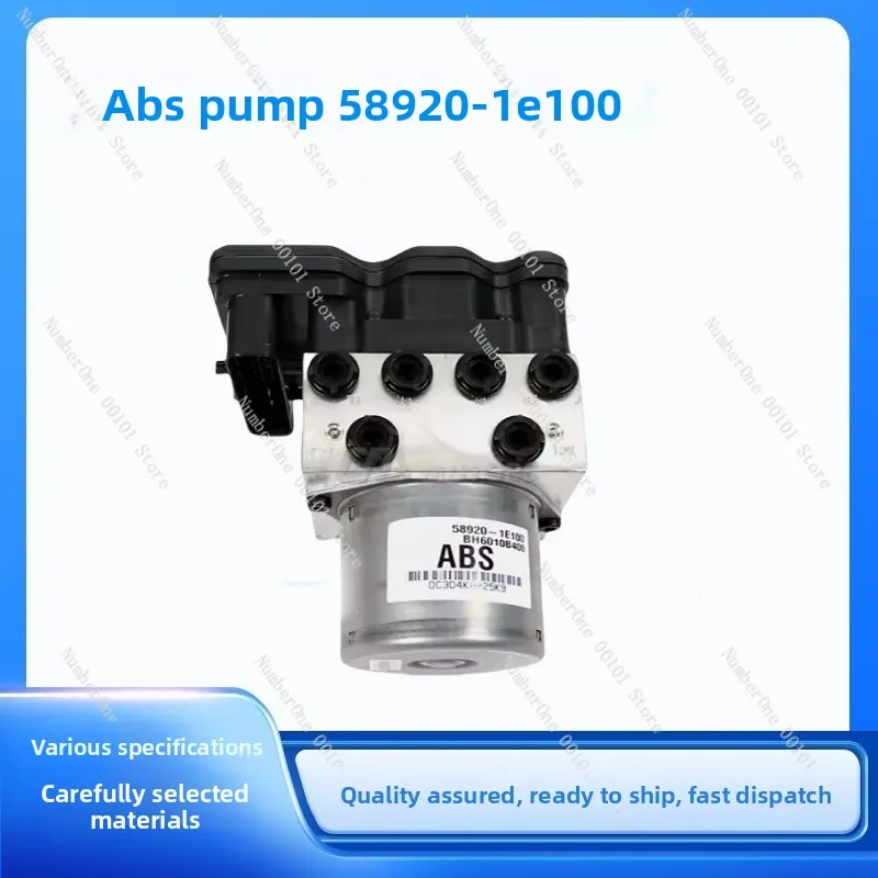 58920-1E100 is suitable for clutch and auto parts ABS pump 589201E100