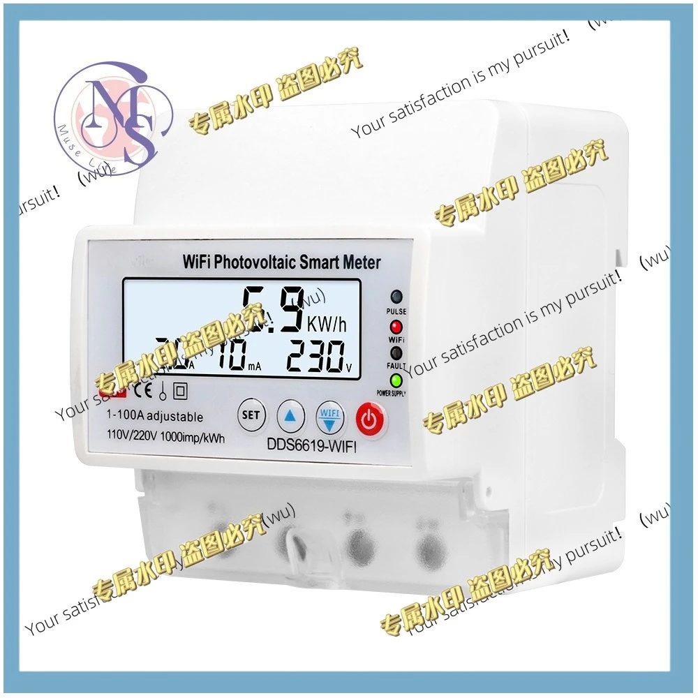 WIFI Remote Control Single Phase AC110V/220V 100A Energy Meter kWh Counter Household Consumption Analog Electricity Wattmeter