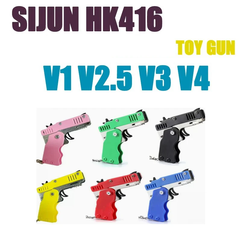 

AK UNCLE SIJUN Series HK416 V1 V2.5 V3 V4 Toy Gun Gel Ball Toy Gun Metal Gearbox 7-8mm Gel Ball Electric HK416D Toy Gun WBB