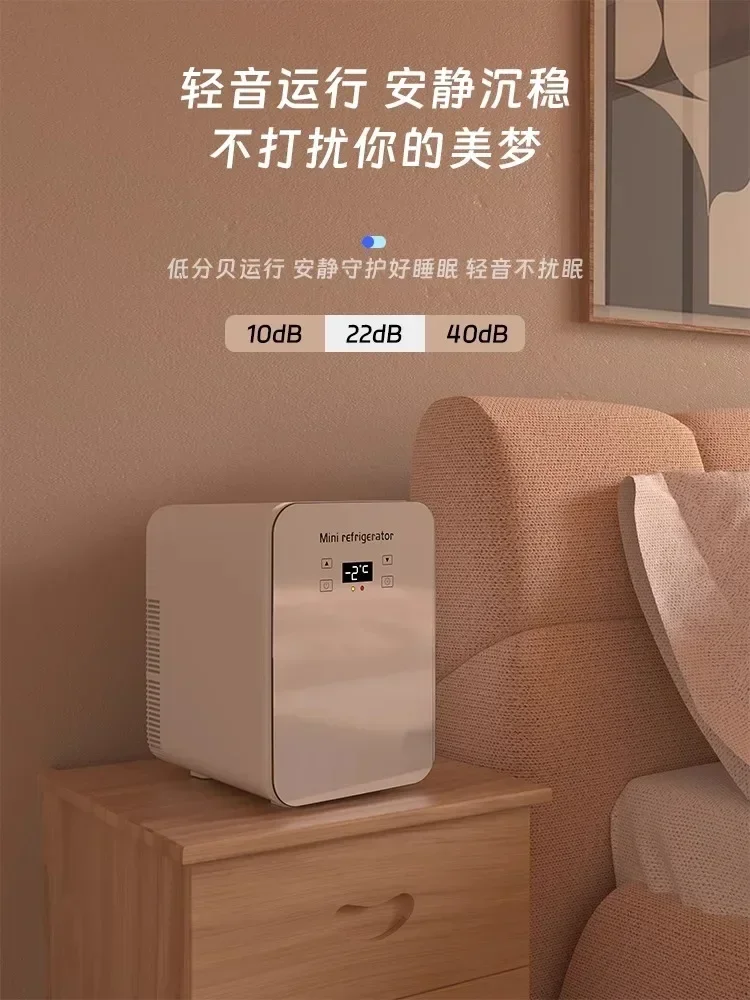 Frigorifero portatile compatto 12V/220V per auto, dormitori, maschere di bellezza, trucco e conservazione del latte materno A