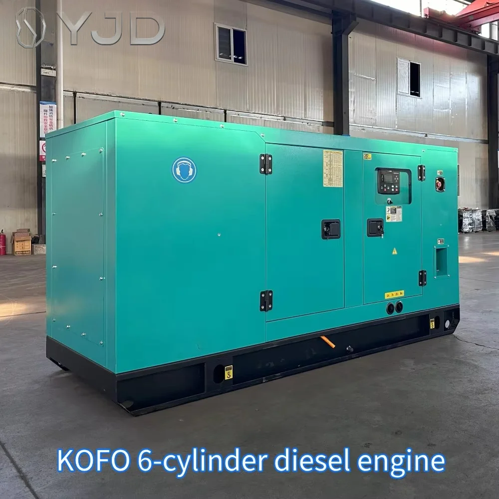 120 kW 150 KVA Industrial Open Frame Silent Diesel Generator 3 Phase Water Cooling 50/60Hz Auto Start 1800 RPM Price Sale