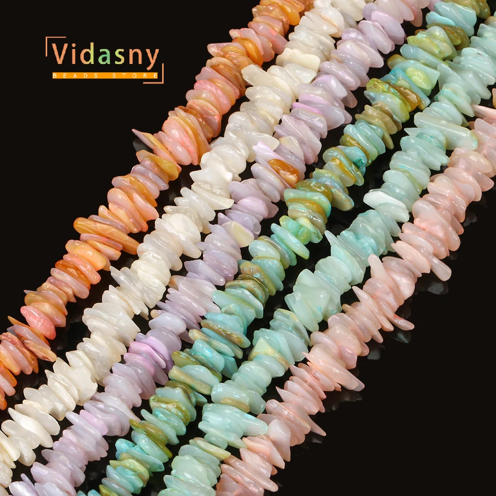 Natural Shell Beads Irregular Gravel Spacer Beads Used For Jewelry Making DIY Bracelet Earring Accessories Gifts For Women