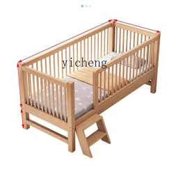 Tqh Children's Bed with Fence Baby Boy Girl Princess Bed Single Side Widened Stitching Big Bed