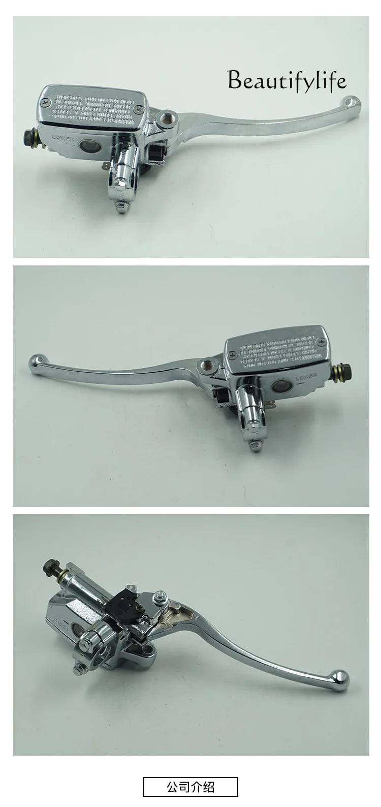 YJ Scooter Disc Brake Master Cylinder Assembly For Daguikwang Hydraulic Brake Pump Left Right Brake