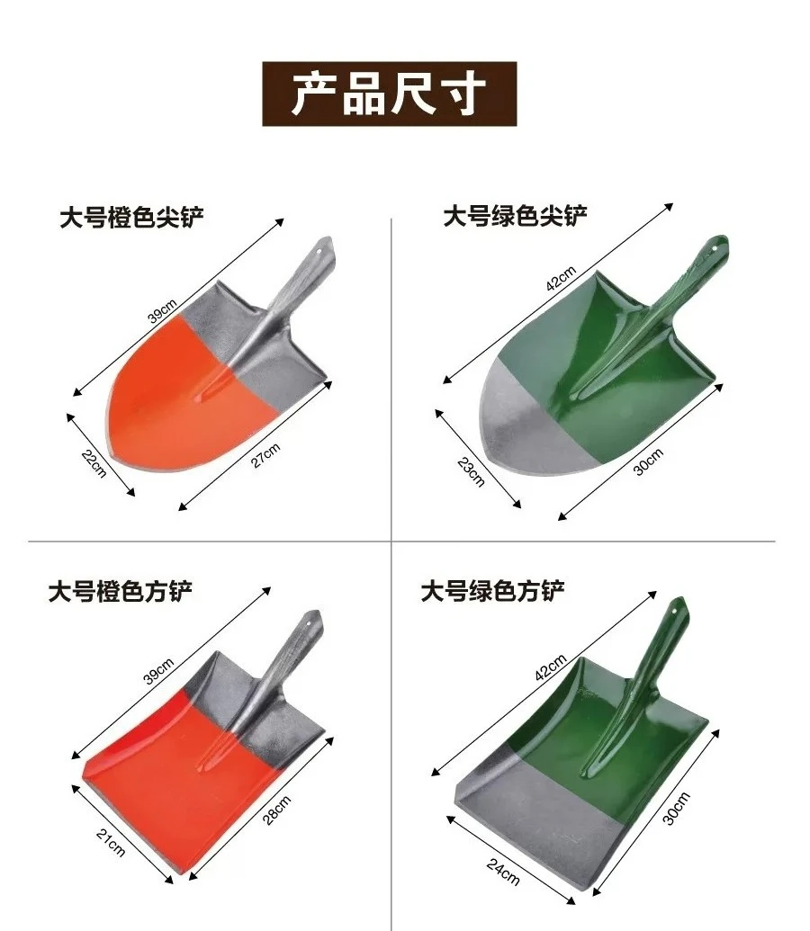 Long-handled agricultural shovel for planting vegetables, digging soil, outdoor household farming tools, and gardening tools