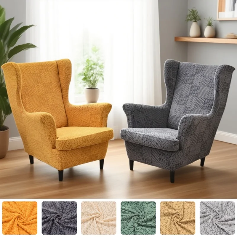 Thicken Jacquard Wi… - image