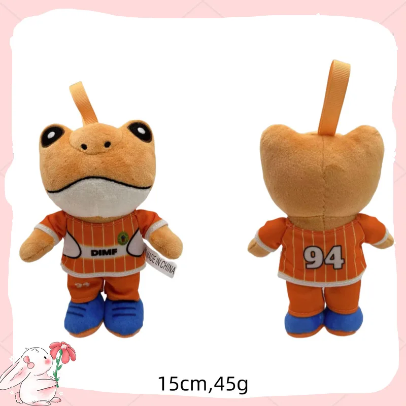 Nieuwe voorraad Sapo Concho pluche poppen katoen kikker pop anime randapparatuur zachte pop collectie kamer decoratie speelgoed kind verjaardagscadeautjes