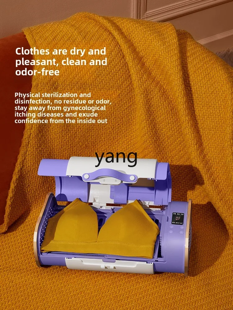 Рисунок 4 - Lhh бытовая небольшая одежда