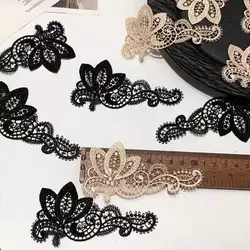 10Pcs/Lot 6*11cm Shiny Beige Black Hollow Flower Gradient Sewing Motif Venise Lace Applique for Garment Embroidery Lace Patches