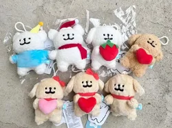 13cm Cute Dog Huge Heart Strawberry Wearing A Scarf Soft Plush Fulling Kawaii Bag Decoration Key Chain Festival Gifts for Friend