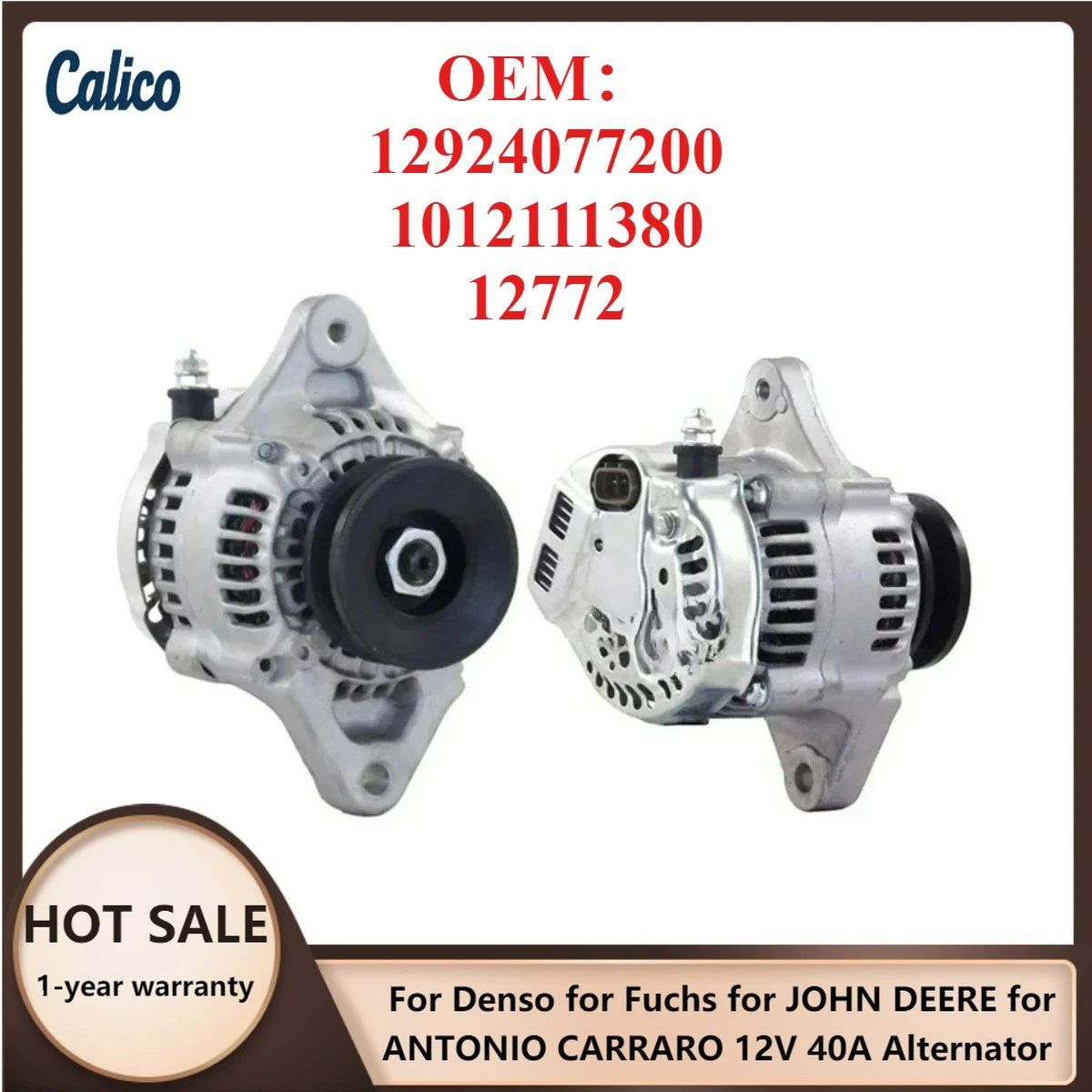 

Лидер продаж: Генератор 12В 40А для Denso, Fuchs, JOHN DEERE, ANTONIO CARRARO (номера: 12924077200, 1012111380, 12772)