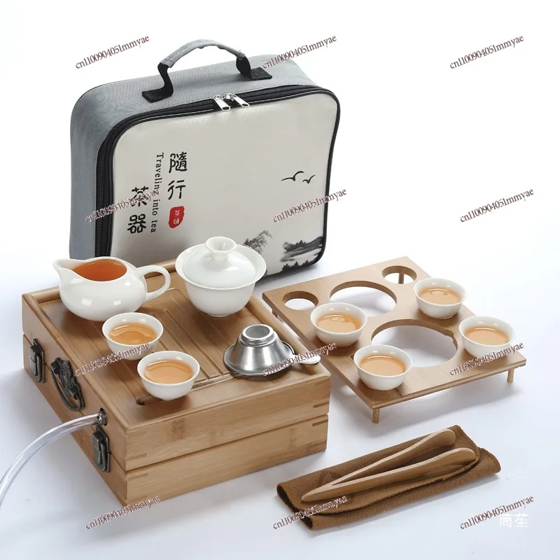 Mini Portable Travel Tea Set Car Folding Drainage Bamboo Tea Tray Outdoor Travel Ceramic Kung Fu Tea Set
