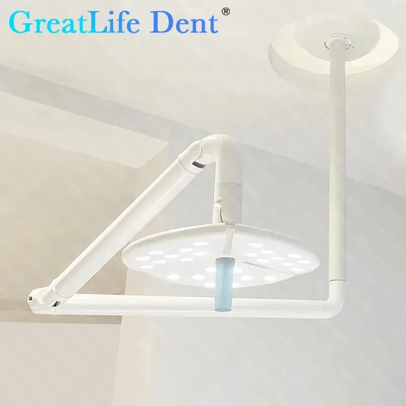 GreatLife Dent 36W 27 LED Wall-Mounted Pet Surgery Shadowless Lamp Veterinary Dental Examination Cold Light Surgical Ceiling for