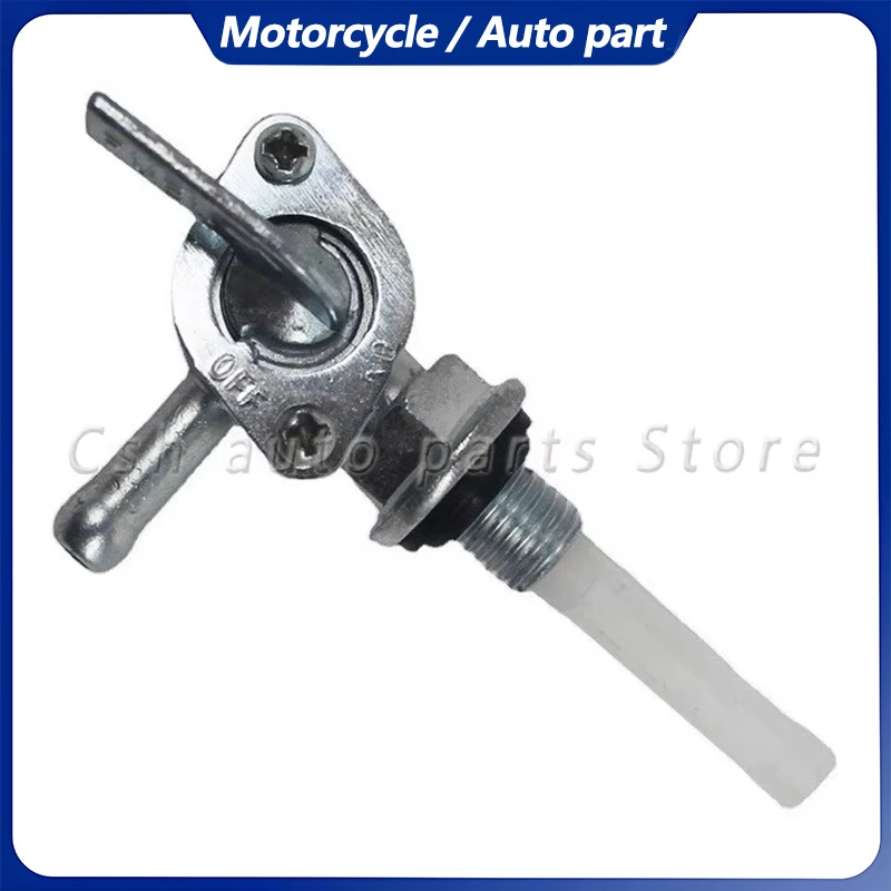 

Universal Fuel Shut Off Valve Tap Replacement For Generator Gas Engine Tank Switch Fit 1/4" Hose Tap for ATV 50 70 90 110 125CC