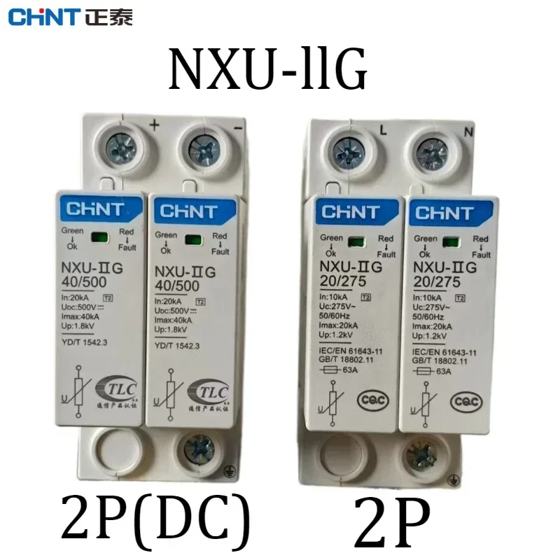 CHINT DC SPD NXU-IIG Surge Protector 1/2/3/4P 20/40/65KA Instantaneous Lightning Arrester NXU Switch Contactor Cable Sleeves