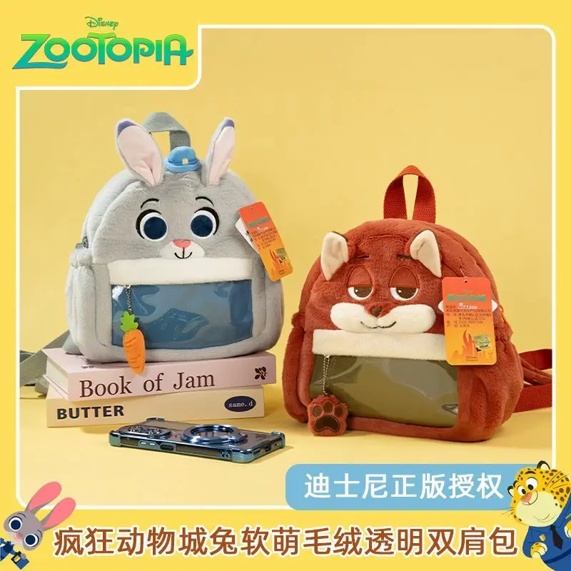 

Плюшевый рюкзак в стиле аниме Disney Zootopia (Зверополис) с Ником и Джуди, милый, вместительный, портативный, стильный аксессуар, отличный подарок