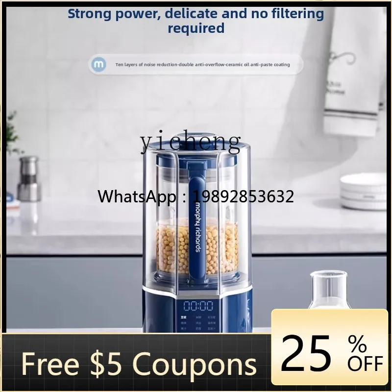 

AA Quiet Blender Household Baby Cereal Maker Fully Automatic Soy Milk Maker Blender Food Processor