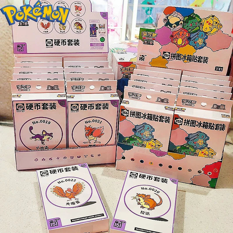 

В наличии: Коллекционный набор карт Покемон (упрощенная китайская версия) 151 JU Coin PTCG, подарочная коробка Scarlet and Violet, коллекционные игрушки, подарок
