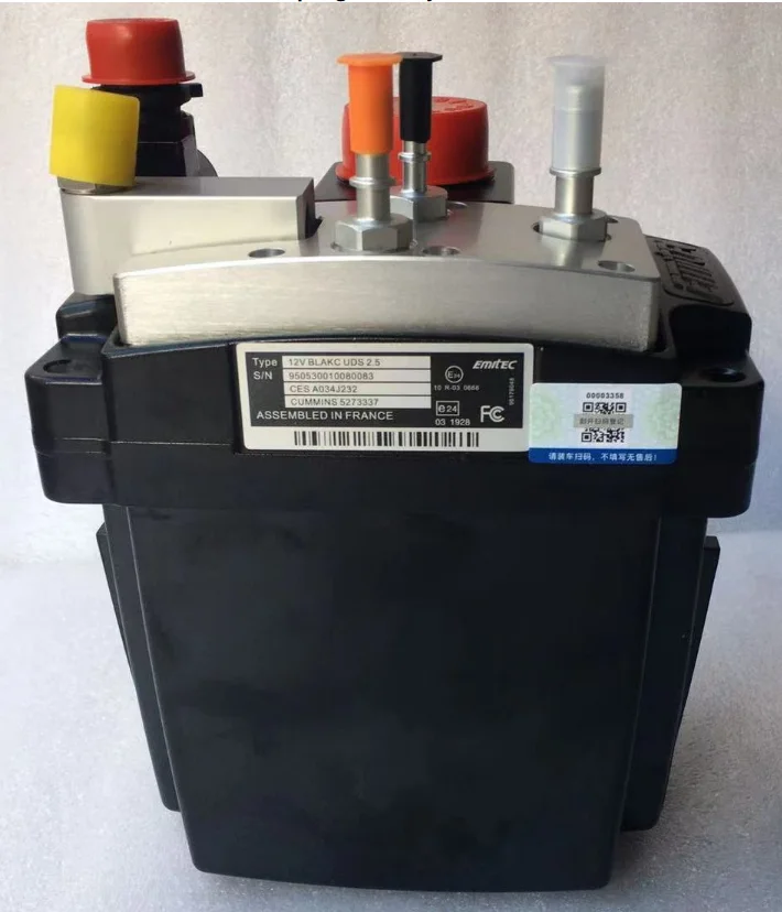 Eimtec Urea Pump 12V 5273337 UDS2.5 with good quality for ISB6.7 QSB6.7 scr system