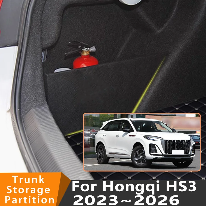 

Auto Accessories For Hongqi HS3 2023~2026 2025 24 Car Organizer Thickening Trunk Side Partition Trunk Interior Storage Box Parts
