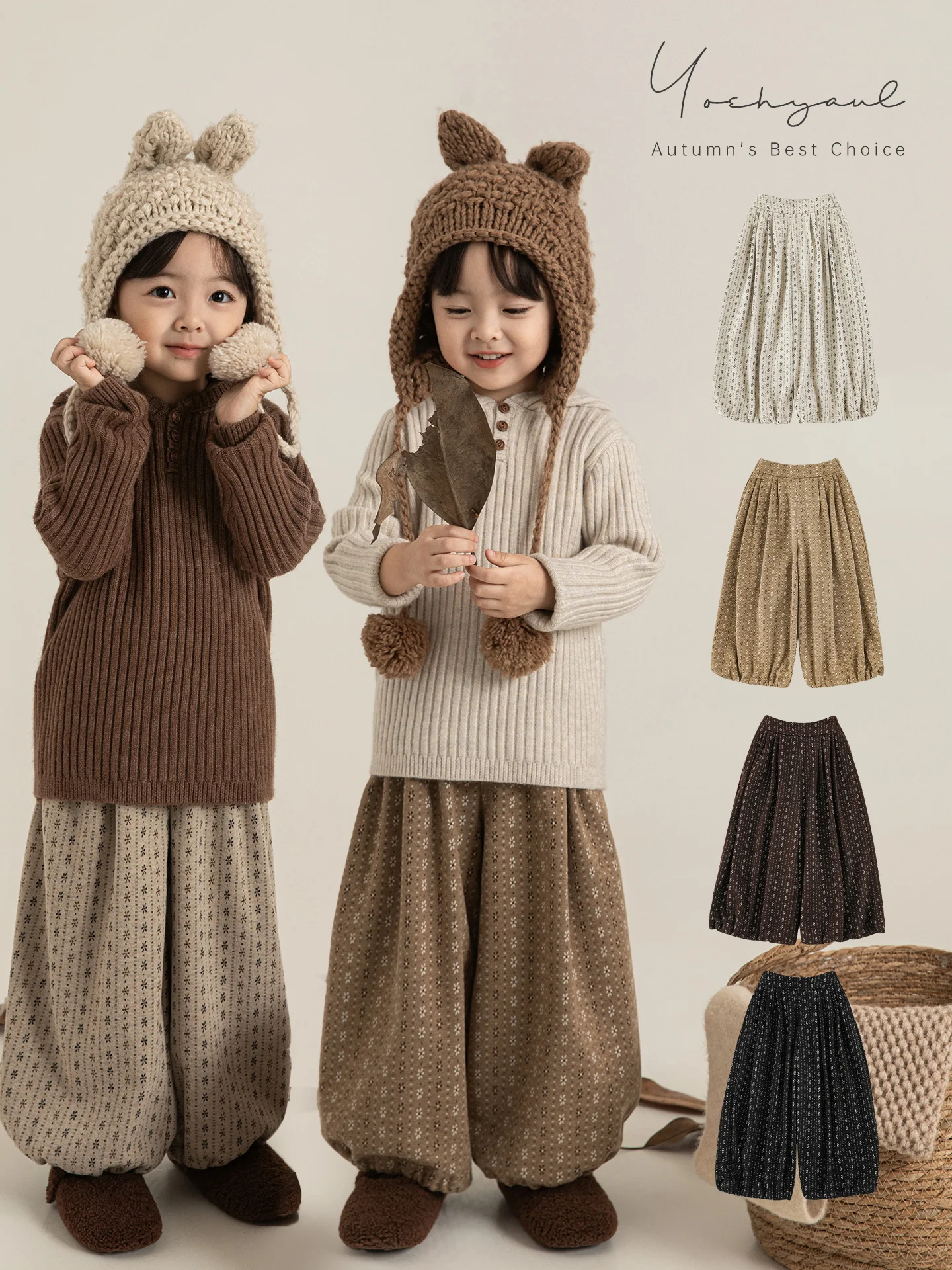 Girls 2025 Winter Retro Floral Pants Convertible 2 in 1 Thermal Fleece Lined Slim Fit Joggers Playproof Kids 1-7 Years
