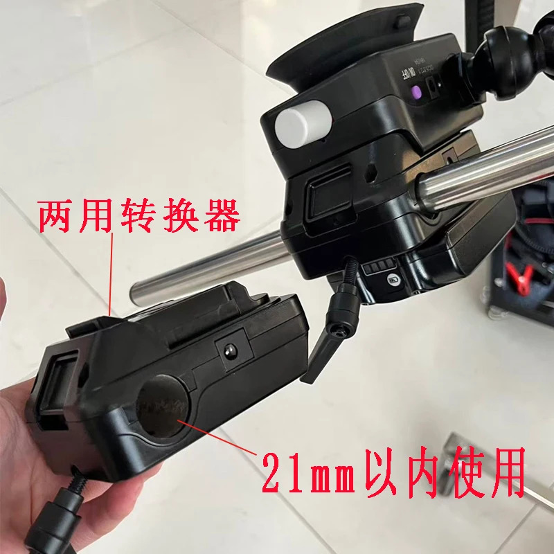 Black Battery Adapter for Car Dent Removal Lamp Car Dent Removal Light Good for DIY Lamp Stand 4 Black Battery Adapter for Car Dent Removal Lamp Car Dent Removal Light Good for DIY Lamp Stand 4