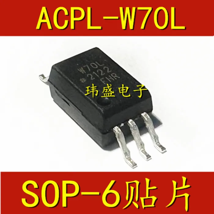 5 pcs ACPL-W70L ACPL-W70L-000E W70L  SOP6  Photocoupler