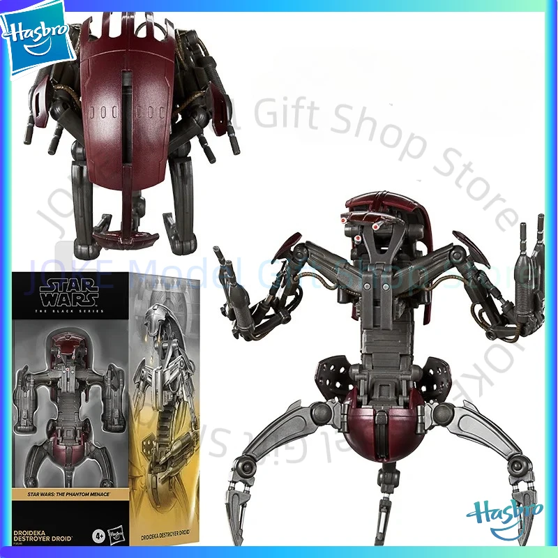 

Hasbro Star Wars The Phantom Menace Droideka Destroyer Droid The Black Series 16 см оригинальная фигурка модель игрушка в подарок