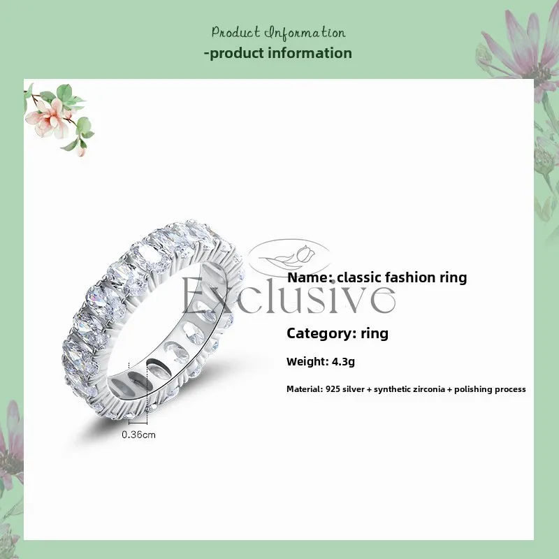 Sterling silver light luxury European and American ring women's full diamond inlaid super flash index finger ring silver jewelry