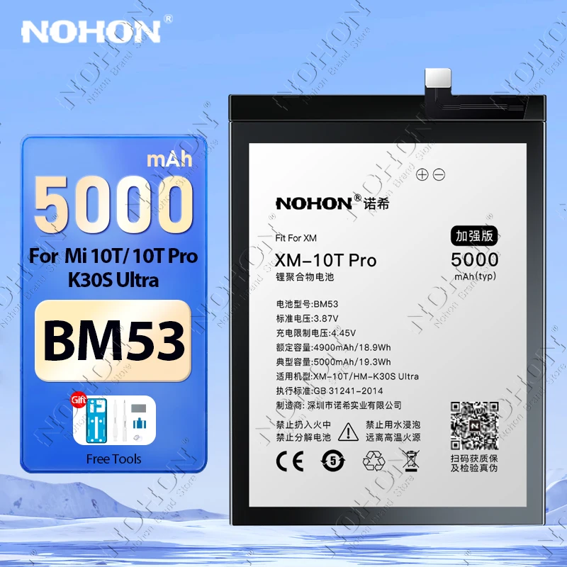 

NOHON BM53 Phone Battery for Xiaomi Mi 10T Pro 11T 12T 13 12 11 Lite 10 Ultra 9 9SE CC9 Mix4 BM59 BM3L BM4X BP46 BM58 Bateria