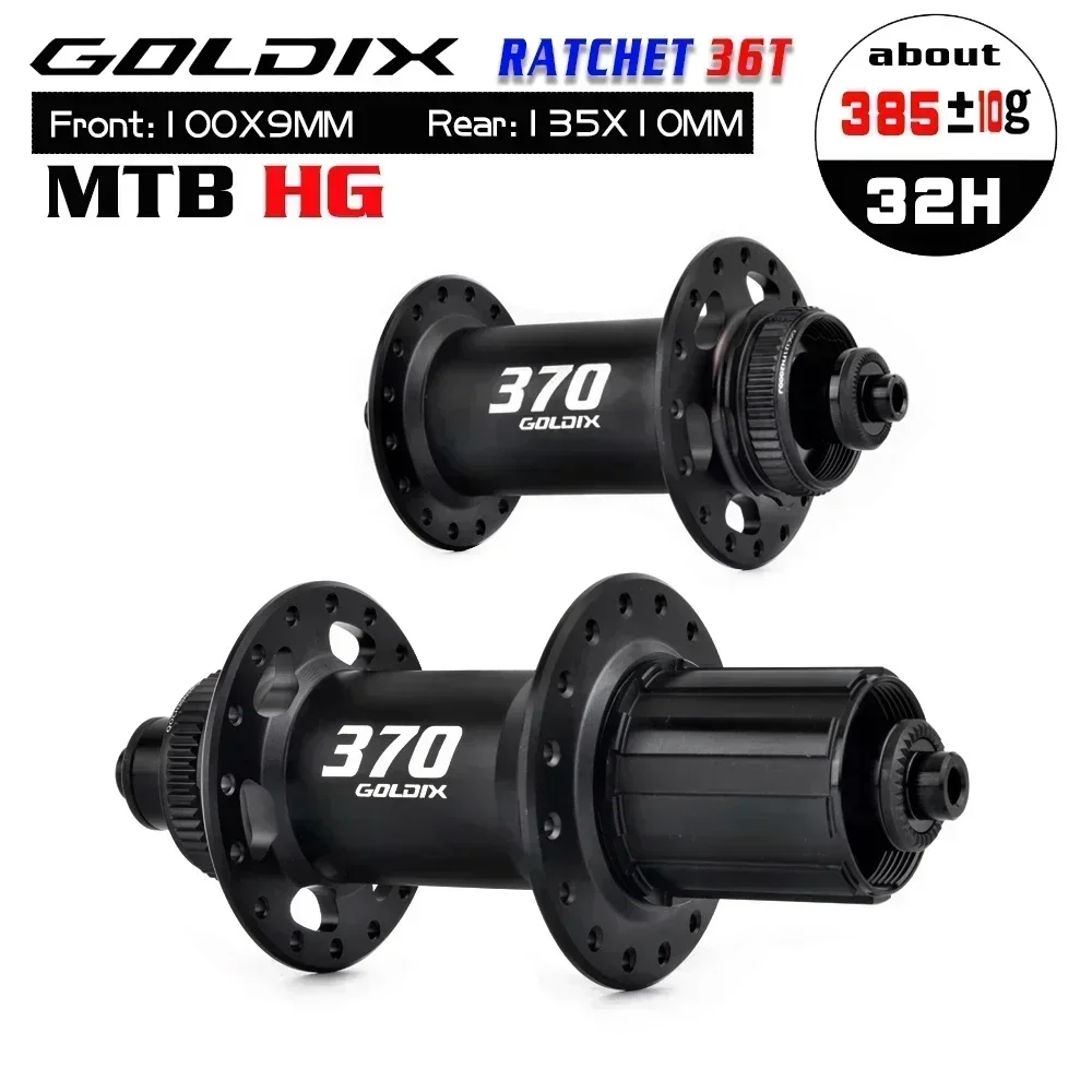 GOLDIX Ultralight MTB Hubs 36T Rachet Centerlock cube k7 32 furos Sealed Bearing Bicycle Boost Hub For shimano cassette 12 speed