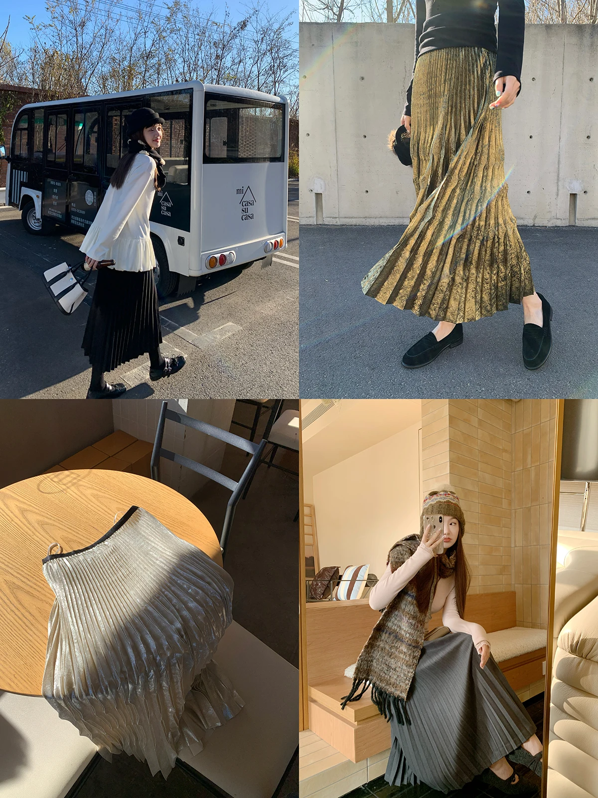 

Плиссированная юбка Ele Double Version с золотой фольгой и перламутром, праздничная, красивая, из смесового хлопка и полиэстера, со средней талией