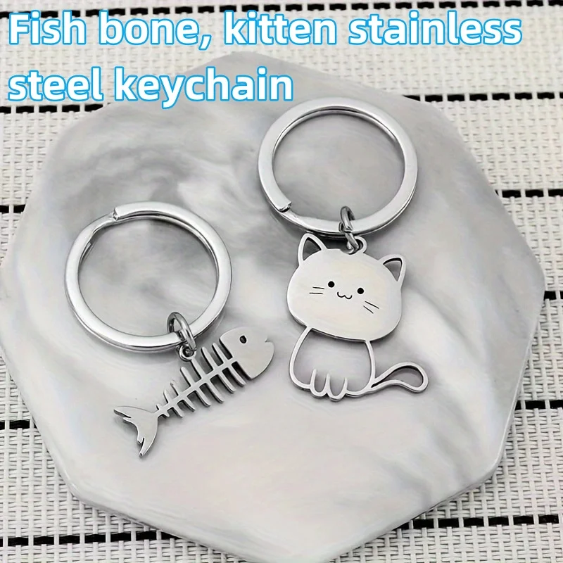 Kawaii Fish Bone Shape Keychains Cute Stainless Steel Kitten Purse Bag Pendant Car Key Fob Accessories For Women Girls DIY Gift