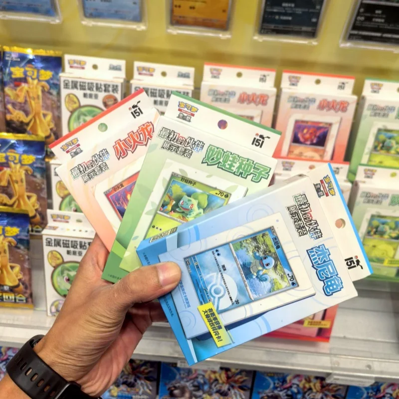 #32 Best Game Collection Cards to Buy In 2026