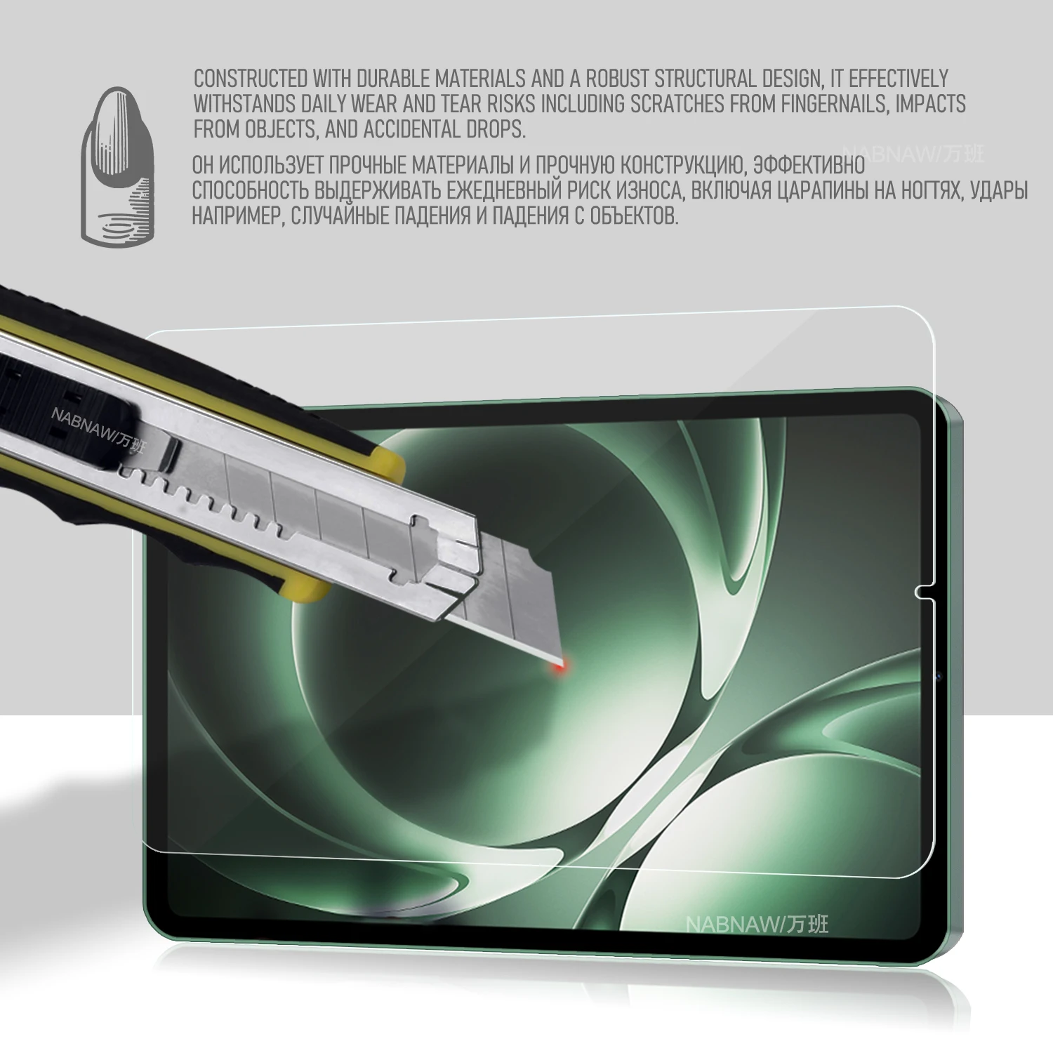 واقي شاشة من الزجاج المقسى عالي الدقة لهاتف Redmi K Pad 8.8 مضاد للخدش 9H فيلم 2-Pack #5