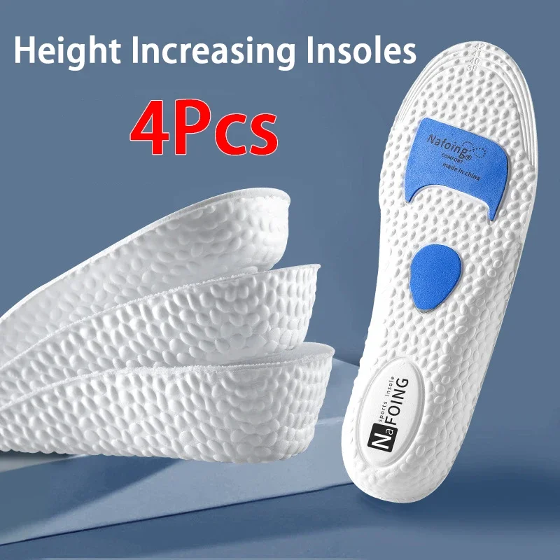New Height Increase Insoles Men's and Women's Sports Shock Absorbing Insole Breathable Comfort Shoe Pads 2Pcs/4Pcs