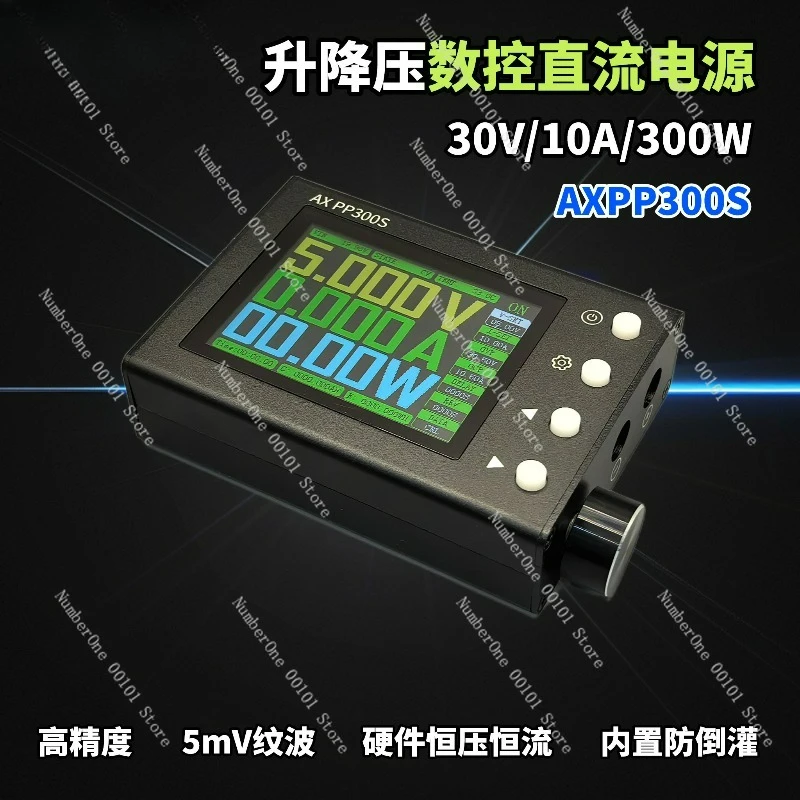 

AX PP300S adjustable step-up and buck portable numerical control DC regulated power supply 30V10A300W