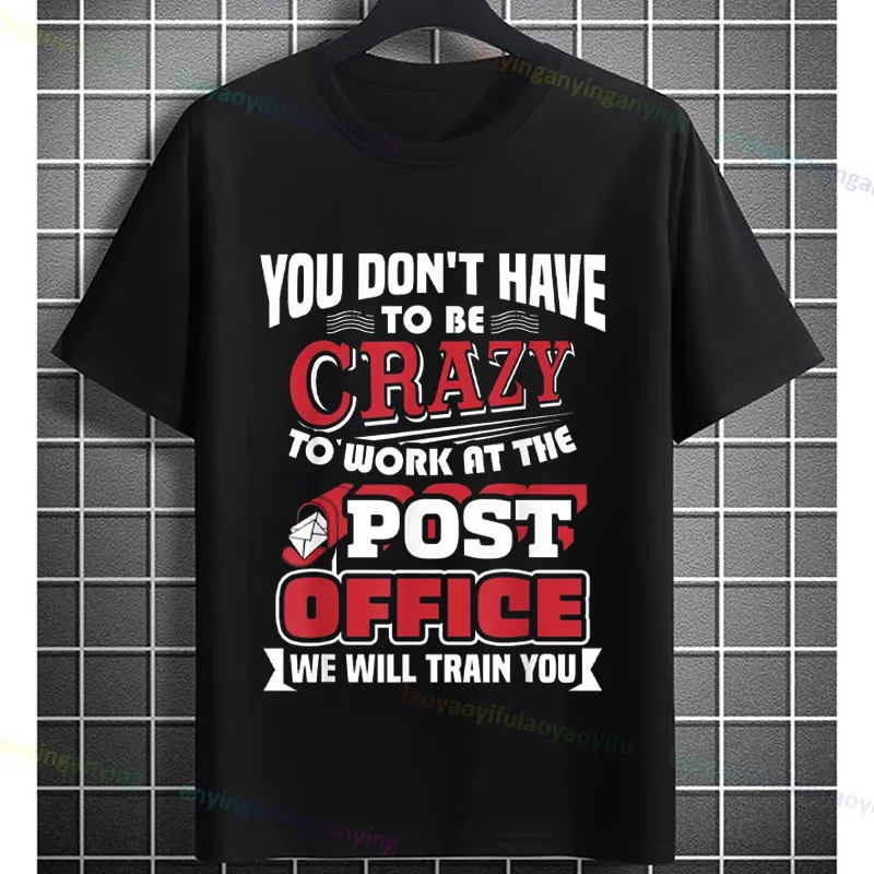Funny 