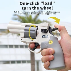 ZP- 5 Glock Soft Bullet Toy Gun Foam Ejection Toy Foam Darts Blaster Pistol Manual Airsoft Gun With Silencer For Kid Adult Boys