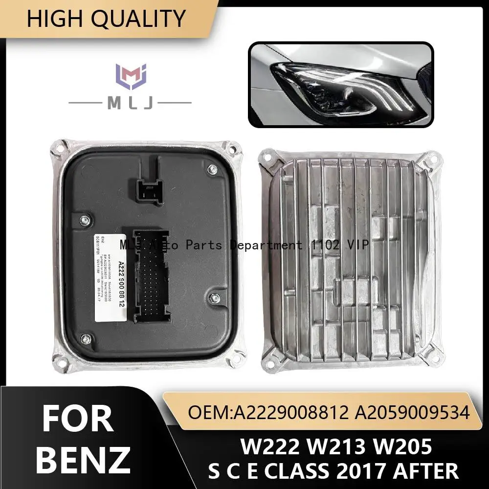 

A2229008812 A2059009534 For Mercedes-Benz W222 W213 W205 S C E Class 2017+ Car Control Unit Led Headlight BallastCar Accessories