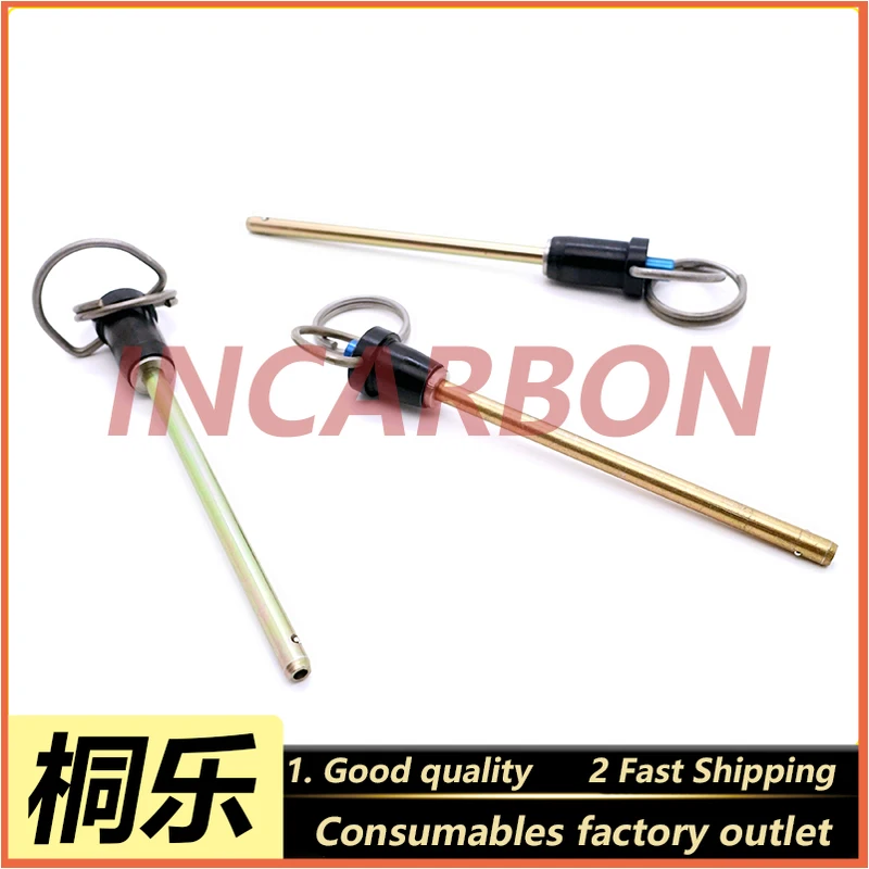 

TS800CTP platemaking machine, guide plate ramp bot, locking rod, fixed pin shaft