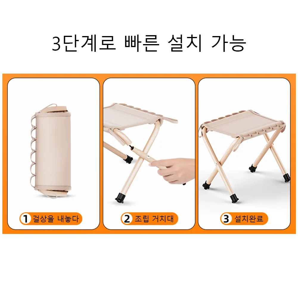 Imagen 6: 이 캠핑 자 자, ,