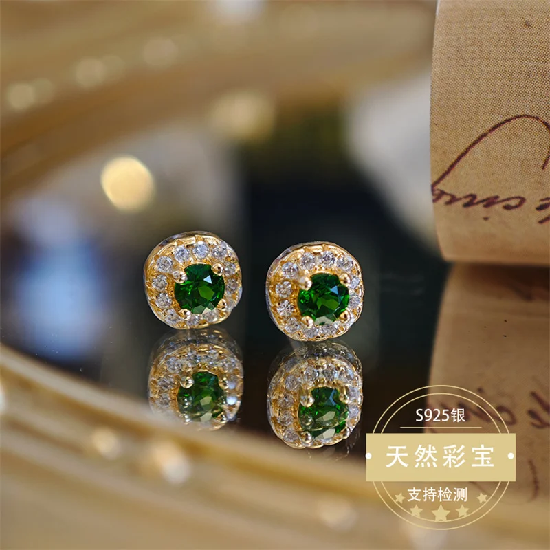 

Natural Auhentic S925 Sterling Silver Stud Earrings for Women Wedding Gift Gemstone Chrome Diopside